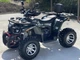 Квадроцикл Forte SHARK II 200 Lux, бензиновий, зелений, легкосплавні диски - зображення 7