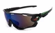 Очки велосипедные Robesbon Jawbreaker 9270 спортивные велоочки Black-Violet - изображение 3