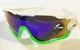 Очки велосипедные Robesbon Jawbreaker 9270 спортивные велоочки White-Green - изображение 3