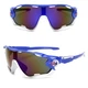 Окуляри велосипедні Robesbon Jawbreaker 9270 спортивні велоокуляри Dark Blue - зображення 1