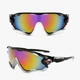 Очки велосипедные Robesbon Jawbreaker 9270 спортивные велоочки Black-Gray - изображение 1