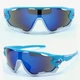 Очки велосипедные Robesbon Jawbreaker 9270 спортивные велоочки Blue - зображення 1