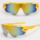 Очки велосипедные Robesbon Jawbreaker 9270 спортивные велоочки Yellow-Blue - изображение 1