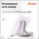 Парта со стулом Evo-kids Grey (BD-22 G) - изображение 3