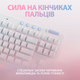 Клавиатура проводная Logitech G713 Aurora Gaming GX Brown USB (920-010422) - изображение 5