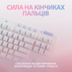 Клавіатура бездротова Logitech G715 Aurora Wireless Gaming GX Red Lightspeed/Bluetooth (920-010692) - зображення 5