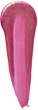 Блеск для губ Pretty Stay True Lipgloss 023 Berry (8690604587162) - изображение 2