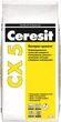 Набор Экспресс-цемент Ceresit CX 5 быстрое анкерование 5 кг 4 шт (Е28880) - изображение 2