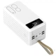 Power Bank iBattery YM-322 с фонариком на 80000 mAh white - изображение 1