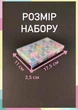 Бісер 28 кольорів MIX розмірів 6.0 та 12.0, набір дібного та великого Бісеру Для Рукоділля Бісероплетіння, Набір для творчості - изображение 6