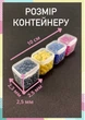 Бісер 28 кольорів MIX розмірів 6.0 та 12.0, набір дібного та великого Бісеру Для Рукоділля Бісероплетіння, Набір для творчості - изображение 7