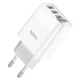 Мережевий зарядний пристрій HOCO C93A 3USB, 3.4A адаптер white - зображення 5