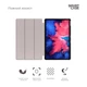 Чехол для планшета Armorstandart Smart Case Lenovo Tab P11 TB-J606F/P11 Plus TB-J616F Black (ARM61415) - изображение 3