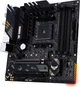 Материнская плата Asus TUF Gaming B550M-Plus WiFi II Socket AM4 - изображение 5
