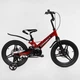 Детский двухколесный велосипед CORSO Connect MG-16315 колеса 16" с дисковыми тормозами и дополнительными колесами, Черно-красный - изображение 3