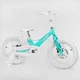 Детский двухколесный велосипед CORSO Revolt MG-18566 колеса 18" с дисковыми тормозами и дополнительными колесами, Бирюзово-белый - изображение 1