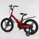 Дитячий двоколісний велосипед CORSO Connect MG-18067 колеса 18" з дисковими гальмами та додатковими колесами, Червоно-чорний - зображення 2