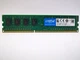Оперативная память Crucial DDR3L 4Gb 1600MHz PC3L-12800U (CT51264BD160B.C16FPD2) 6571 Б/У - изображение 1