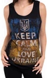 Майка Rockway Keep Calm and Love Ukraine Чорний, Розмір S - изображение 3