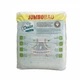 Підгузки JUMBOBAG Dada Extra Soft Розмір 6 EXTRA LARGE , 16+ кг , 132 шт - изображение 2