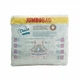 Підгузки JUMBOBAG Dada Extra Soft 4 MAXI , 7-16 кг , 164 шт - изображение 2