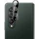 Захисне скло на камеру Imak Black Glass Lens для Samsung Galaxy Fold 4 - Black - зображення 2