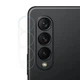 Захисне скло на задню камеру Deexe Lens Protector для Samsung Galaxy Fold 4 - зображення 1