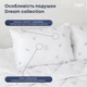 Набір подушок Balakhome de COTTON (бавовна) 50*70 см - 2 шт - зображення 3