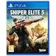 Sniper Elite 5 (PS4, русская версия) - изображение 1