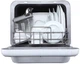 Посудомийна машина MIDEA MCFD42900BL MINI-UKR - изображение 3