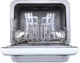 Посудомийна машина MIDEA MCFD42900BL MINI-UKR - изображение 4