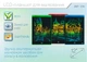 LCD-планшет для рисования DEX DWT1216 Red - изображение 3
