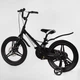 Детский двухколесный велосипед CORSO Connect MG-18079 колеса 18" с дисковыми тормозами и дополнительными колесами, Черно-белый - изображение 3