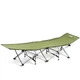 Раскладушка Ranger Military Forest походная кровать 35,5-49,5х191х67 см - изображение 1