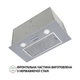 Perfelli BI 5652 I 1000 LED - изображение 5