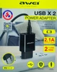 Адаптер зарядный сетевой Awei C3 5V 2.1A 2 USB - изображение 4