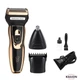 Триммер для усов и бороды ProGemei GM595/2 Машинка для стрижки Gold (M7702000178) - изображение 3