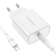 Сетевое зарядное устройство BOROFONE BA57A Type-C, 20W, 3A, QC/PD с Lightning кабелем и быстрой зарядкой white - изображение 1