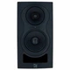 Студийный монитор Kali Audio IN-5 - изображение 6