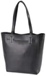 Женская сумка 518 Black - изображение 1