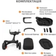 Прогулочная коляска Stokke Xplory X Golden Yellow (571405) - изображение 5