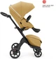Прогулочная коляска Stokke Xplory X Golden Yellow (571405) - изображение 13