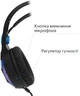 Навушники RZTK HP 101 USB 7.1 Blue - зображення 11