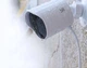 Wi-Fi IP Камера Уличная Xiaomi YI Outdoor Camera 1080p (Международная версия) - изображение 8