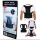 Корректор осанки Back Pain Need Help NY-48 Размер XL - зображення 2