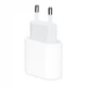Быстрая зарядка для Apple iPhone Сетевое зарядное устройство 18W USB-C Power Adapter Type-C Кабель зарядки USB-C to Lightning Комплект - изображение 4