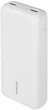 УМБ Rivacase Rivapower VA2081 20000 mAh White - зображення 7