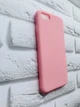 Силиконовый матовый чехол на iPhone 7/8/SE 2020 :: Розовый - изображение 2