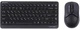 Клавіатура+миша A4Tech FG1112 Black Wireless - изображение 1
