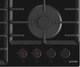 Варочная поверхность газовая GORENJE GKTW642SYB - изображение 6